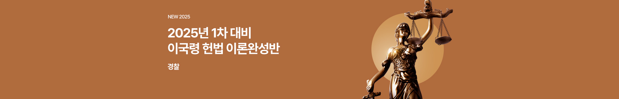 메인_상단빅배너17