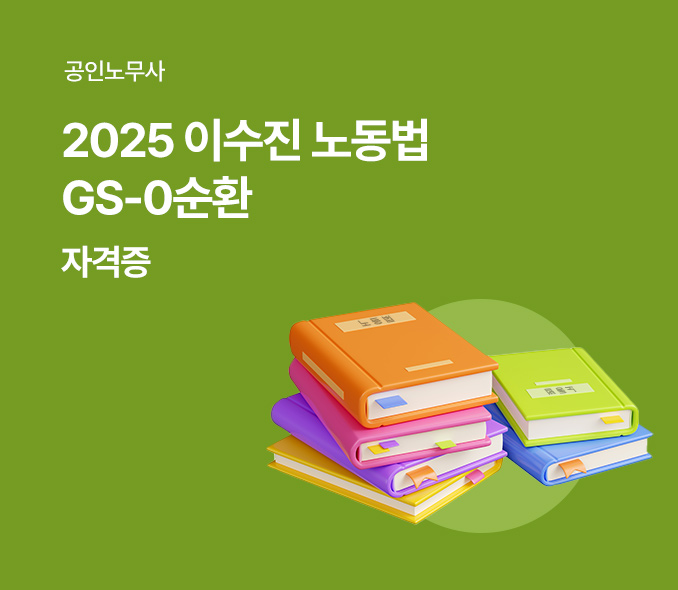 M_메인_상단빅배너15