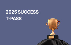 2025 SUCCESS T-PASS